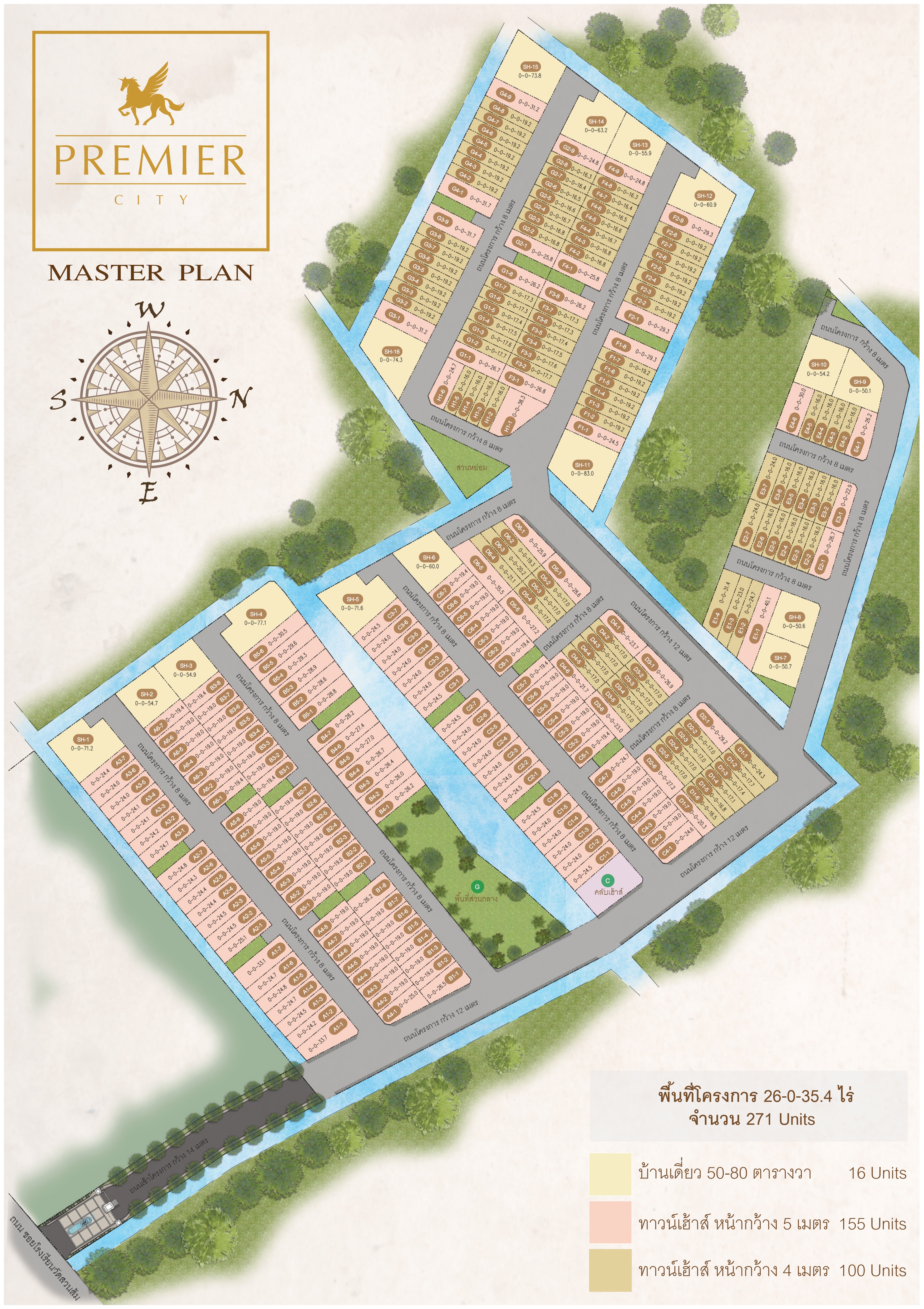 img-plan